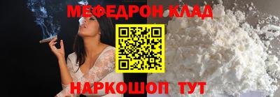 jwh Славгород