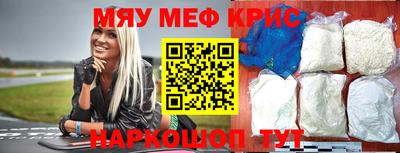 jwh Славгород