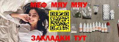 jwh Славгород