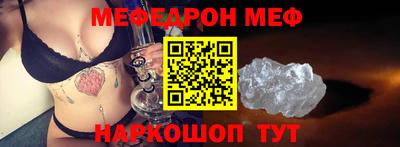 jwh Славгород