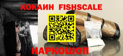 jwh Славгород