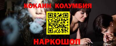 jwh Славгород
