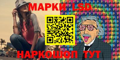 прущая мука Славянск-на-Кубани