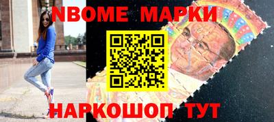 jwh Славгород
