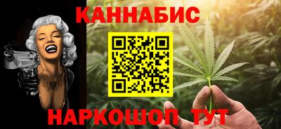 jwh Славгород
