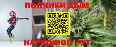jwh Славгород