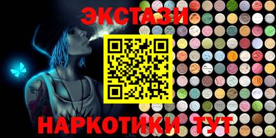 прущая мука Славянск-на-Кубани