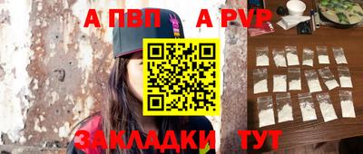 jwh Славгород