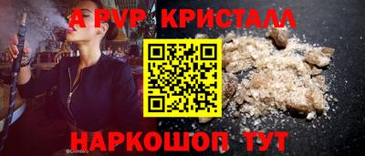 jwh Славгород