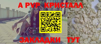 jwh Славгород