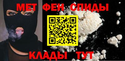 jwh Славгород