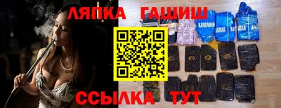 jwh Славгород