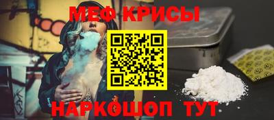 jwh Славгород