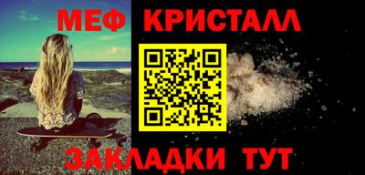 jwh Славгород